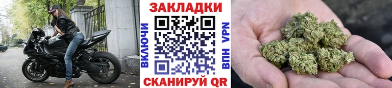 Купить наркотик аптеки Алдан Лсд 25 Конопля Мефедрон ГАШИШ Альфа ПВП