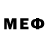 Первитин витя serga Meka