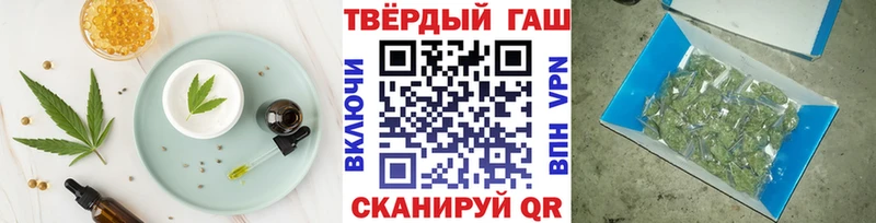 Cannafood марихуана  где купить   Алдан 