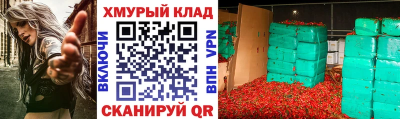 Героин Heroin  KRAKEN ССЫЛКА  Алдан 