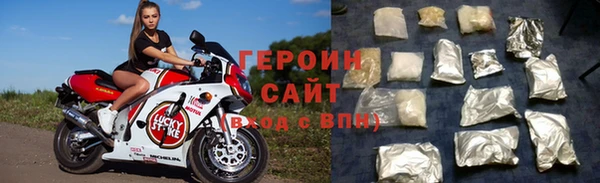бошки Новодвинск