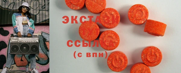 a pvp Новокубанск