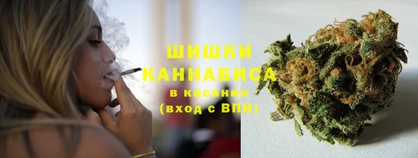 первитин Нефтегорск