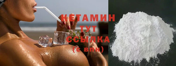 a pvp Новокубанск
