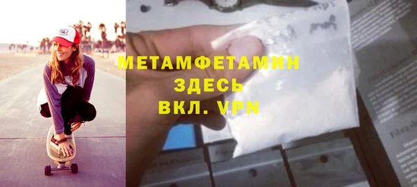jwh Каменка