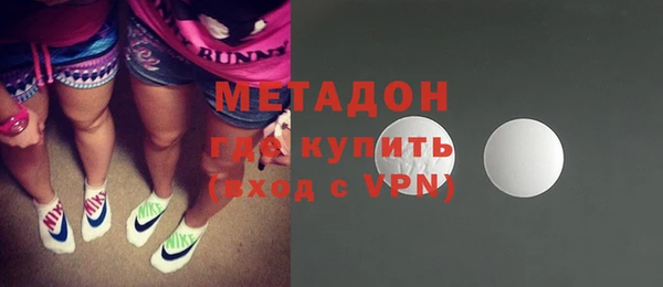 ALPHA-PVP Нефтекумск