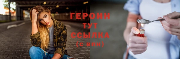 твердый Семёнов