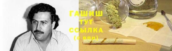 COCAINE Елизово