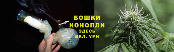 первитин Нефтегорск