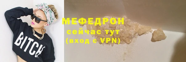 твердый Семёнов