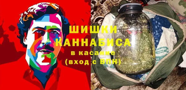 мефедрон VHQ Нея