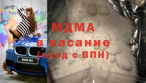 мефедрон VHQ Нея