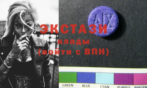 mix Семилуки