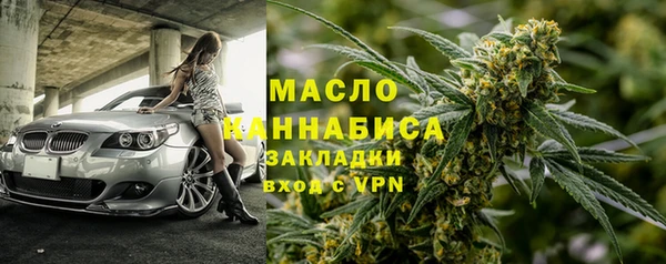 ALPHA-PVP Нефтекумск