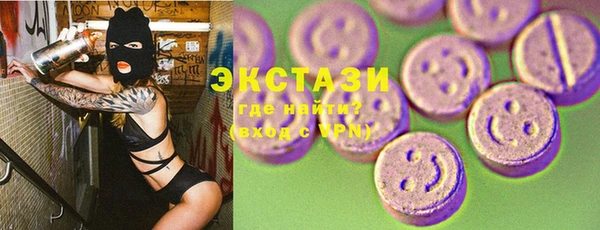 мефедрон VHQ Нея