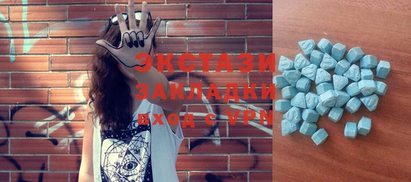 мефедрон VHQ Нея