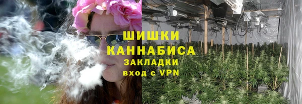 ALPHA-PVP Нефтекумск