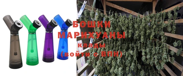 ALPHA-PVP Нефтекумск