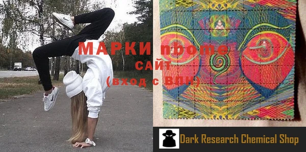 mix Семилуки