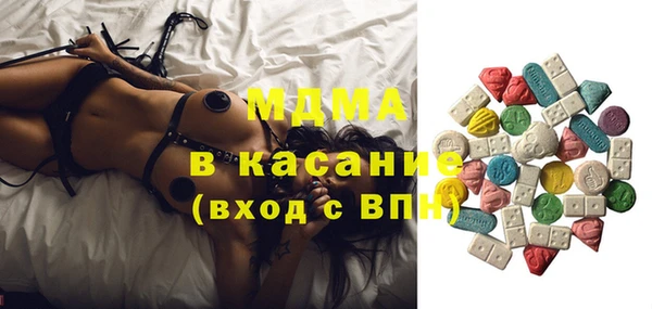 мефедрон VHQ Нея