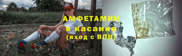 mix Семилуки