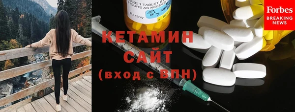 мефедрон VHQ Нея
