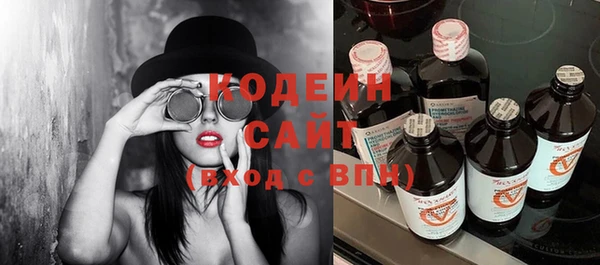мефедрон VHQ Нея