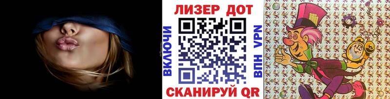 Марки NBOMe 1,5мг  где найти наркотики  ссылка на мегу зеркало  Алдан 