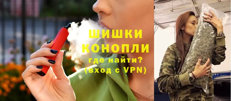 МЕГА онион  Алдан  Канабис индика 